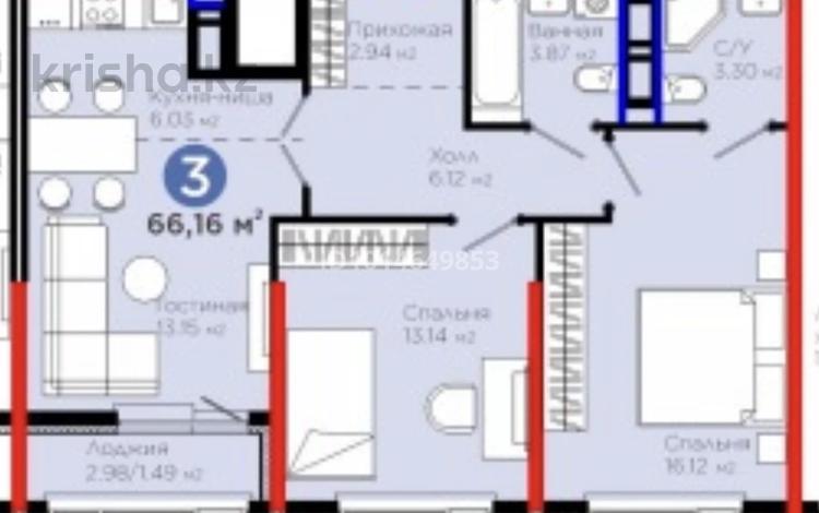 3-комнатная квартира · 66.16 м² · 8/17 этаж, 908 23 — улы дала айтматова за 43.4 млн ₸ в Астане, Нура р-н — фото 9