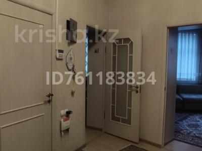 Продажа квартир в Шымкенте: 2-комнатная квартира · 78.1 м² · 2/2 этаж, Калдаякова 17 за ~ 19.5 млн 〒 2-комнатная квартира · 78.1 м² · 2/2 этаж, Калдаякова 17 за ~ 19.5 млн 〒 в Шымкенте, Туран р-н