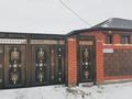 Отдельный дом · 6 комнат · 200 м² · 11 сот., Жанаконыс 2 за 48.5 млн ₸ в Актобе, жилой массив Жанаконыс — фото 3