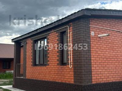 Жеке үй · 6 бөлме · 200 м² · 11 сот., Жанаконыс 2, бағасы: 49 млн ₸ в Актобе, жилой массив Жанаконыс