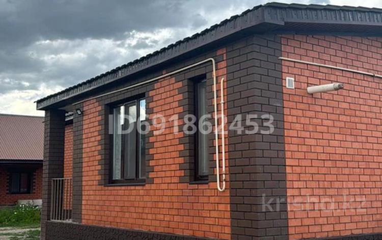 Отдельный дом · 6 комнат · 200 м² · 11 сот., Жанаконыс 2 за 48.5 млн ₸ в Актобе, жилой массив Жанаконыс — фото 13