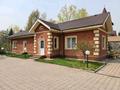 Жеке үй · 8 бөлме · 532 м² · 23 жүзд., мкр Архат 12, бағасы: 500 млн ₸ в Алматы, Бостандыкский р-н — фото 8