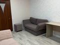 3-комнатная квартира · 67 м² · 3/9 этаж, М.Жусупа 58/1 за 30 млн 〒 в Экибастузе — фото 12