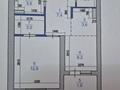 2-бөлмелі пәтер · 45 м² · 6/7 қабат, Алатауская трасса блок 3, бағасы: 31.5 млн ₸ в  — фото 13