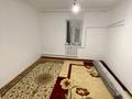 Жеке үй · 4 бөлме · 100 м² · 7.5 жүзд., Дайырова 85, бағасы: 8 млн ₸ в Карабулаке — фото 3
