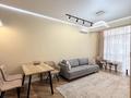 2-бөлмелі пәтер · 50 м² · 10/13 қабат, Ади Шарипова 145, бағасы: 460 000 ₸ в Алматы, Алмалинский р-н — фото 11
