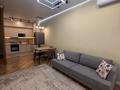 2-бөлмелі пәтер · 50 м² · 10/13 қабат, Ади Шарипова 145, бағасы: 460 000 ₸ в Алматы, Алмалинский р-н — фото 14