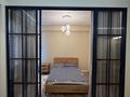 2-бөлмелі пәтер · 50 м² · 10/13 қабат, Ади Шарипова 145, бағасы: 460 000 ₸ в Алматы, Алмалинский р-н — фото 17