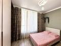 1-комнатная квартира · 51 м² · 7/9 этаж, Арнау 3 — Аль фараби за 18 000 ₸ в Астане, Есильский р-н — фото 4