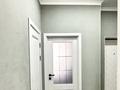 1-комнатная квартира · 51 м² · 7/9 этаж, Арнау 3 — Аль фараби за 18 000 ₸ в Астане, Есильский р-н — фото 7