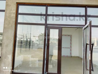 Отдельный дом · 7 комнат · 350 м² · 20 сот., мкр Акбулым 81 за 80 млн 〒 в Таразе