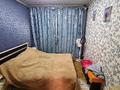 Бизнес построение · 565 м² за 130 млн ₸ в Алматы, Турксибский р-н — фото 11
