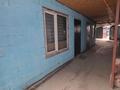 Бизнес построение · 565 м² за 130 млн ₸ в Алматы, Турксибский р-н — фото 36