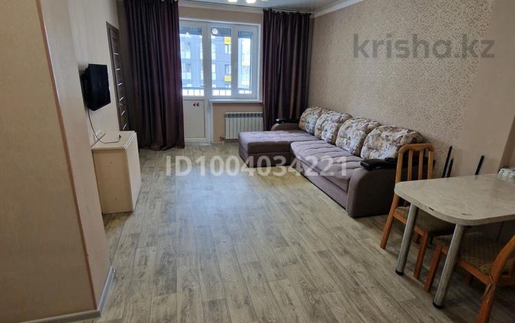 2-комнатная квартира · 44 м² · 7/9 этаж, Аль-Фараби 30/1 — Улы Дала за 240 000 ₸ в Астане, Есильский р-н — фото 2