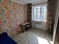 2-комнатная квартира · 44 м² · 7/9 этаж, Аль-Фараби 30/1 — Улы Дала за 240 000 ₸ в Астане, Есильский р-н — фото 11