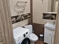 2-комнатная квартира · 44 м² · 7/9 этаж, Аль-Фараби 30/1 — Улы Дала за 240 000 ₸ в Астане, Есильский р-н — фото 16