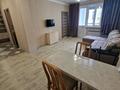 2-комнатная квартира · 44 м² · 7/9 этаж, Аль-Фараби 30/1 — Улы Дала за 240 000 ₸ в Астане, Есильский р-н — фото 2