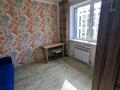 2-комнатная квартира · 44 м² · 7/9 этаж, Аль-Фараби 30/1 — Улы Дала за 240 000 ₸ в Астане, Есильский р-н — фото 8