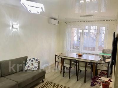 3-комнатная квартира · 56 м² · 1 этаж, Розыбакиева 186 — Жандосова за 35 млн ₸ в Алматы, Бостандыкский р-н