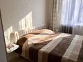 3-комнатная квартира · 56 м² · 1 этаж, Розыбакиева 186 — Жандосова за 35 млн ₸ в Алматы, Бостандыкский р-н — фото 17