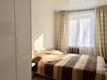 3-комнатная квартира · 56 м² · 1 этаж, Розыбакиева 186 — Жандосова за 35 млн ₸ в Алматы, Бостандыкский р-н — фото 24