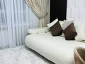2-комнатная квартира · 63 м² · 2/12 этаж, мкр Туран-2, Байдибек би 115/10 — Возле парк Бәйдібек би и зоопарк, дендропарк за 18 000 ₸ в Шымкенте, Каратауский р-н — фото 17