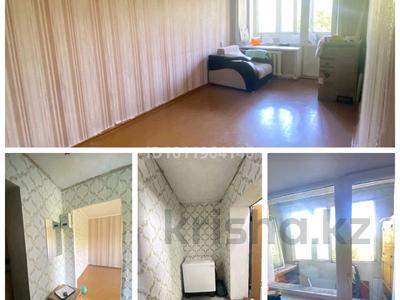 1-комнатная квартира · 30 м² · 3/5 этаж, Машхур Жусупа 20 за 7 млн ₸ в Экибастузе