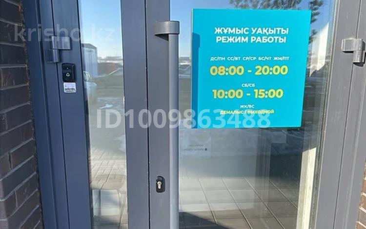 Свободное назначение · 90.5 м² за 600 000 ₸ в Астане, Есильский р-н — фото 11