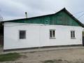 Отдельный дом · 4 комнаты · 74 м² · 8 сот., Бобровка 440 — Мектеп пен ауруханаға жақын за 7.5 млн ₸ в Семее — фото 3