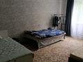 2 комнаты · 48 м² · 2 этаж, мкр Жетысу-2 46 за 55 000 ₸ в Алматы, Ауэзовский р-н