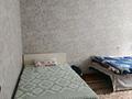 2 комнаты · 48 м² · 2 этаж, мкр Жетысу-2 46 за 55 000 ₸ в Алматы, Ауэзовский р-н — фото 2