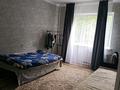 2 комнаты · 48 м² · 2 этаж, мкр Жетысу-2 46 за 55 000 ₸ в Алматы, Ауэзовский р-н — фото 3