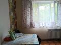 2 комнаты · 48 м² · 2 этаж, мкр Жетысу-2 46 за 55 000 ₸ в Алматы, Ауэзовский р-н — фото 4