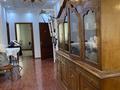 4-комнатная квартира · 167 м², Аль-Фараби 7 за 1.2 млн ₸ в Алматы, Бостандыкский р-н — фото 29