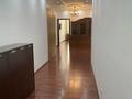 4-комнатная квартира · 167 м², Аль-Фараби 7 за 1.2 млн ₸ в Алматы, Бостандыкский р-н — фото 3