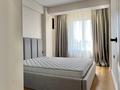 3-комнатная квартира · 68 м² · 10/17 этаж, Ауэзова 2/8 — Гоголя за 500 000 ₸ в Алматы, Алмалинский р-н — фото 11