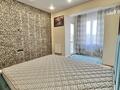 3-комнатная квартира · 68 м² · 10/17 этаж, Ауэзова 2/8 — Гоголя за 500 000 ₸ в Алматы, Алмалинский р-н — фото 6