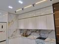 2-бөлмелі пәтер · 75 м² · 16/16 қабат, Қайтпас-2 ш/а, Сырым батыра 99/3, бағасы: 280 000 ₸ в Шымкенте, Абайский р-н — фото 6