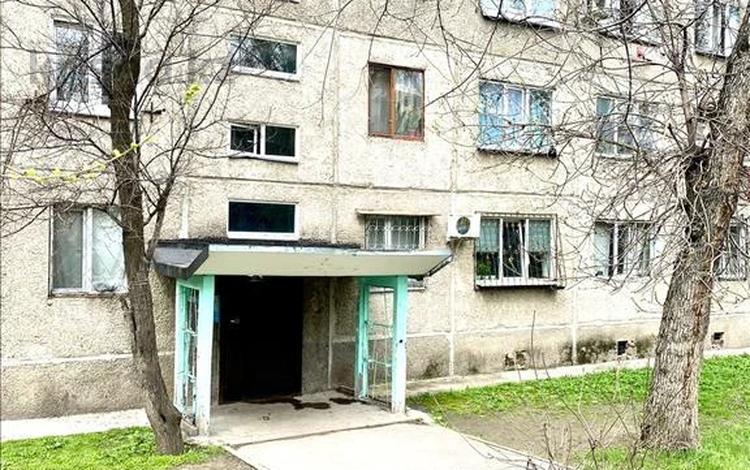 1-комнатная квартира, 22 м², 1/4 этаж, мкр №3 39б за 12.5 млн 〒 в Алматы, Ауэзовский р-н — фото 5