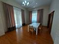 4-комнатная квартира · 250 м² · 1/3 этаж, Керей-Жәнібек хандар 276/15 — Выше Оспанова за 1 млн ₸ в Алматы, Медеуский р-н — фото 13