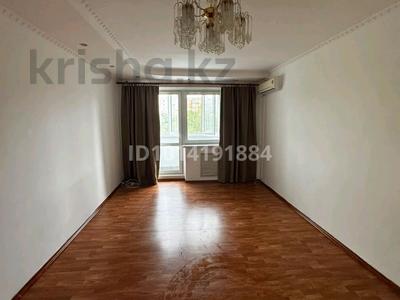 3-бөлмелі пәтер · 71.3 м² · 4/5 қабат, 4микр 14дом, бағасы: 23 млн ₸ в Аксае