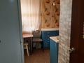 2-комнатная квартира · 42 м² · 1/2 этаж, Октябрьская 2а за 10 млн ₸ в Бишкуле — фото 3