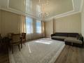 3-комнатная квартира · 104 м² · 11/15 этаж, Керей и Жанибек хандар 14/2 — ГОРЯЧАЯ ЦЕНА ‼️ за 82 млн ₸ в Астане, Есильский р-н — фото 2