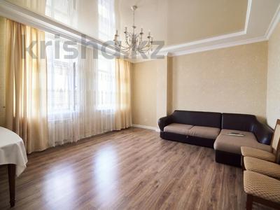 3-бөлмелі пәтер · 104 м² · 11/15 қабат, Керей и Жанибек хандар 14/2 — ГОРЯЧАЯ ЦЕНА ‼️, бағасы: 82 млн ₸ в Астане, Есильский р-н