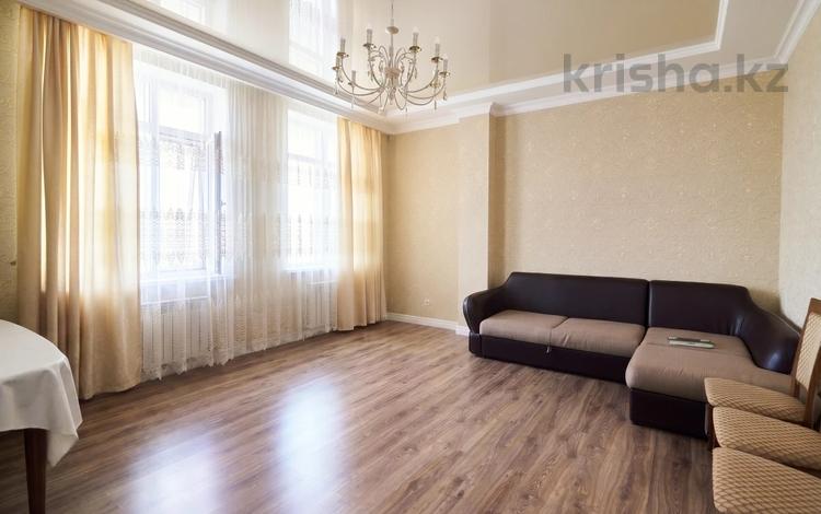 3-комнатная квартира · 104 м² · 11/15 этаж, Керей и Жанибек хандар 14/2 — ГОРЯЧАЯ ЦЕНА ‼️ за 82 млн ₸ в Астане, Есильский р-н — фото 38