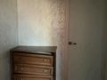 Жеке үй · 5 бөлме · 172 м², Бұқаржырау 89, бағасы: 27.5 млн ₸ в Али — фото 12