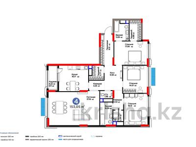 4-комнатная квартира, 153.05 м², 13/14 этаж, Бухар жырау 26 — -4% скидка за наличный расчет за ~ 115.6 млн 〒 в Астане, Есильский р-н