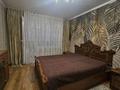 2-бөлмелі пәтер · 50 м² · 1/5 қабат, Гоголя, бағасы: 180 000 ₸ в Петропавловске — фото 2