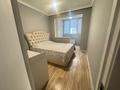 3-комнатная квартира · 75 м² · 6/9 этаж, микрорайон «Шугыла» 342 за 43 млн ₸ в Алматы, Наурызбайский р-н