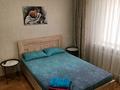 2-комнатная квартира · 50 м² · 1/5 этаж, Олжабай батыра 54 за 2 500 ₸ в Павлодаре